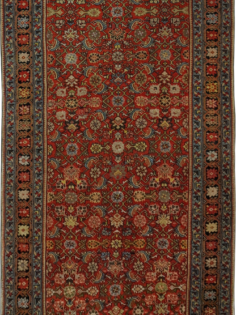 3595 Karabagh 4' 2'' x 12' 4''